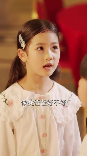 他放肆宠(60集) 他放肆宠(60集)短剧全集幕后花絮版