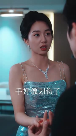 被我捡回家的男人身价不菲(59集) 被我捡回家的男人身价不菲(59集)短剧超清全集在线看