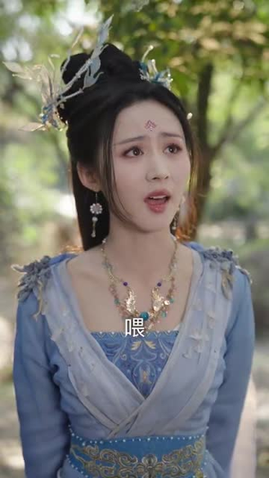 误入女频,我一剑镇宗门(80集) 误入女频,我一剑镇宗门(80集)短剧终极大放送合集