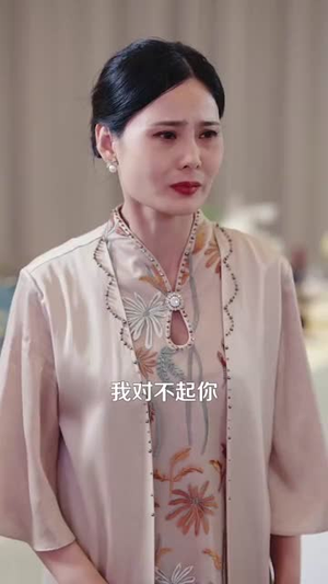芙蓉宴(125集) 芙蓉宴(125集)短剧全剧终限免合集