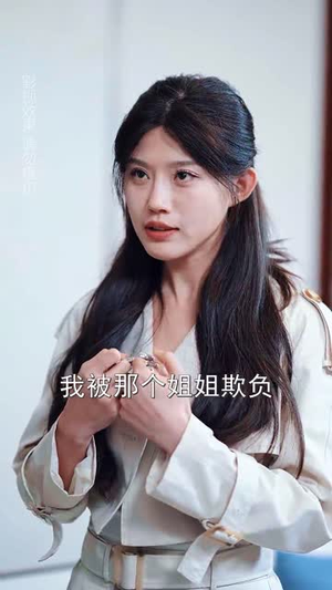 天才萌宝小神医（70集）短剧全集畅看无门槛