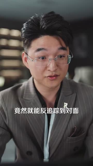 掐指一算,秦先生应是暗恋我(78集) 掐指一算,秦先生应是暗恋我(78集)短剧全剧免费合集
