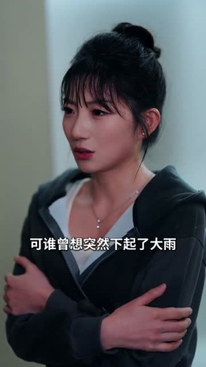 勿忘心安(20集) 勿忘心安(20集)短剧全集热力排行榜之一