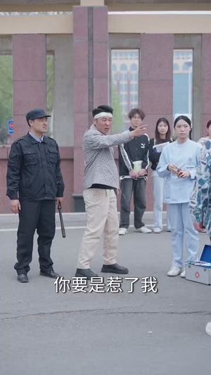网暴漩涡世家天团齐出手（86集）短剧全系列永久免费