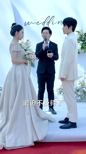 夫人她一心想成仙(46集) 夫人她一心想成仙(46集)短剧全集幕后花絮版