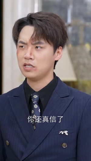 再世无双(66集) 再世无双(66集)短剧精选全集无广告