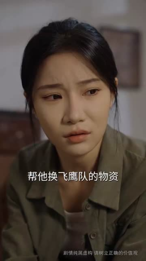 丧不掉的爱(62集) 丧不掉的爱(62集)短剧全剧免费合集
