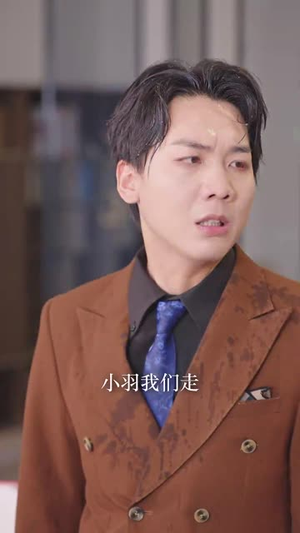 大小姐九十九斤反骨(64集) 大小姐九十九斤反骨(64集)短剧宝藏全集限免看
