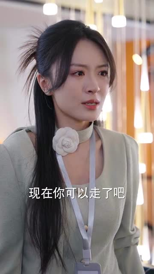 母凭子贵后被老板全家宠上天(74集) 母凭子贵后被老板全家宠上天(74集)短剧全剧终限免畅刷
