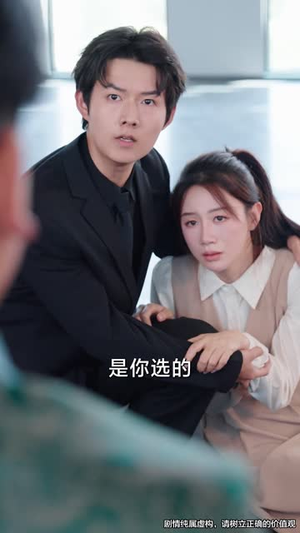 盲盒2地下皇帝(52集) 盲盒2地下皇帝(52集)短剧终极大放送合集