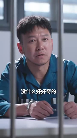 九爷甜宠小孕妻(85集) 九爷甜宠小孕妻(85集)短剧全集高清无码版