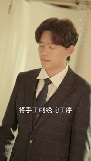 若得长圆如此夜(50集) 若得长圆如此夜(50集)短剧合集通宵追更版