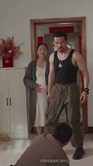 贪向胆边生(50集) 贪向胆边生(50集)短剧终极大放送合集