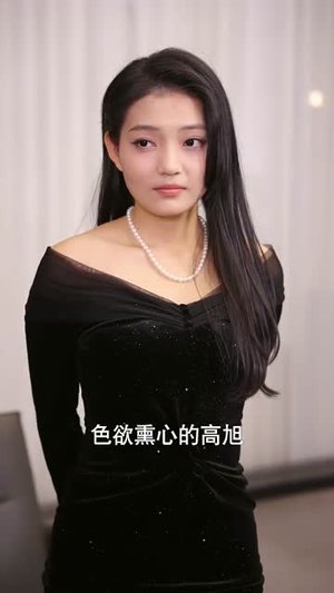 假面夫妻(60集) 假面夫妻(60集)短剧全剧终合集放送
