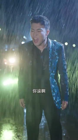 任意妄想(77集) 任意妄想(77集)短剧最终章免费合集