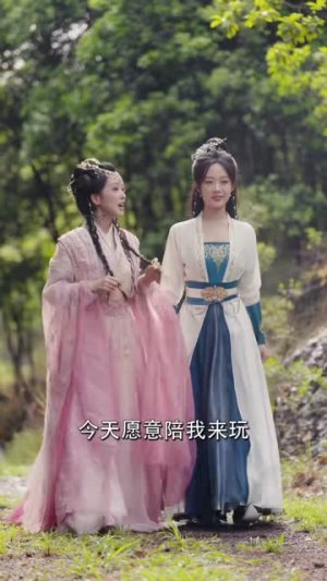 惹风华(75集) 惹风华(75集)短剧结局合集限免刷
