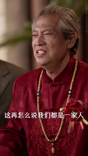 情满敬老院(50集) 情满敬老院(50集)短剧大结局合集放送