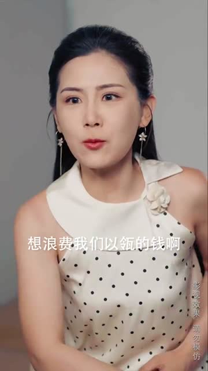 矿场风云之生死救援（58集）短剧终极大放送合集