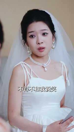 灰烬中的刺青(70集) 灰烬中的刺青(70集)短剧终极大结局合集