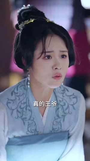 恰如白梨尽落渊(63集) 恰如白梨尽落渊(63集)短剧结局合集限免刷