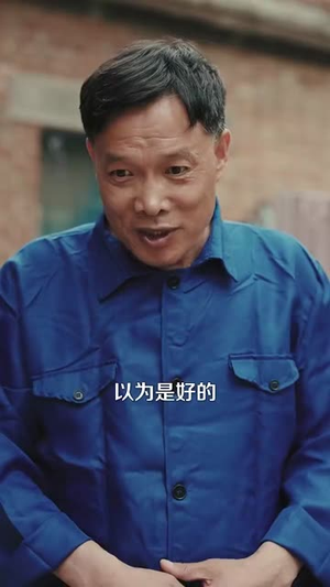 重生八零,假少爷入赘下乡(72集) 重生八零,假少爷入赘下乡(72集)短剧限免全集任你点