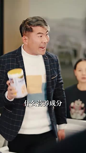 唯有香如故(40集) 唯有香如故(40集)短剧大结局超前点映