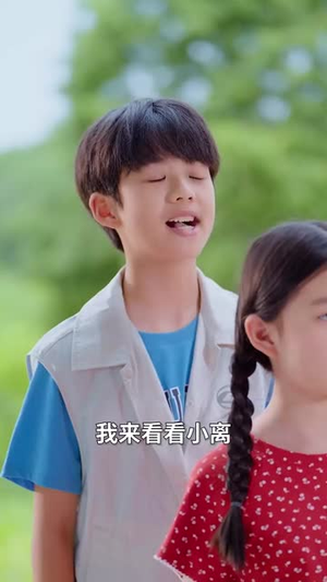 一颗糖(57集) 一颗糖(57集)短剧大结局限免特辑