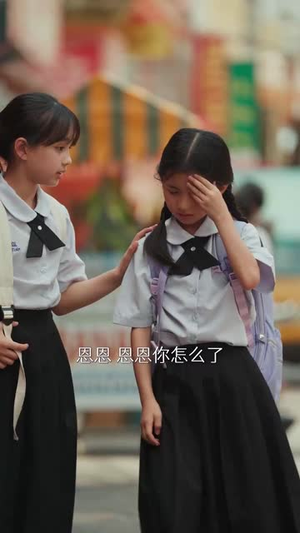 破晓(42集) 破晓(42集)短剧最终回限免畅看