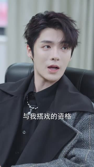 爱不知归处(80集) 爱不知归处(80集)短剧合集杜比音效版