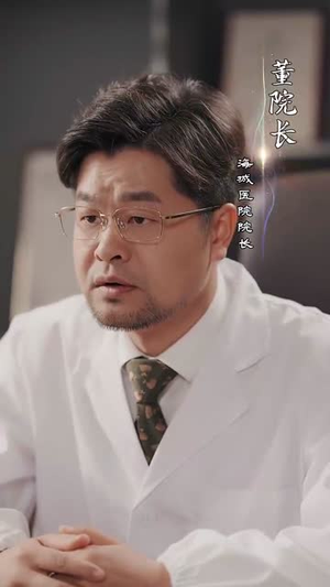 满级女友她又掉马甲了(100集) 满级女友她又掉马甲了(100集)短剧合集蓝光画质