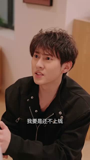 合居诱爱(50集) 合居诱爱(50集)短剧终篇全集限免看