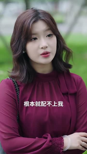 年下弟弟他又宠又撩(87集) 年下弟弟他又宠又撩(87集)短剧大结局全集解锁