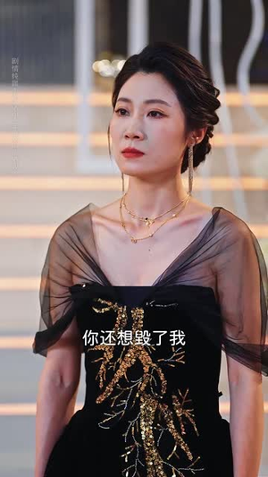 蒙面歌后(50集) 蒙面歌后(50集)短剧结局合集限免刷
