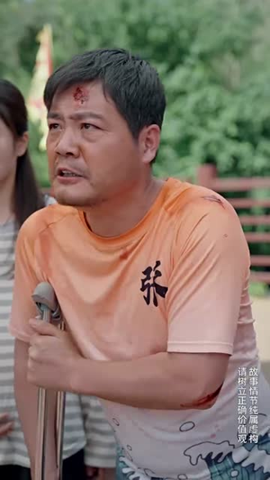龙舟王(79集) 龙舟王(79集)短剧完结全集限免刷