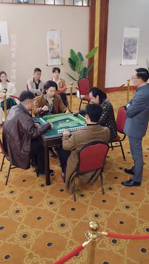 雀神(60集) 雀神(60集)短剧全剧终高清放送