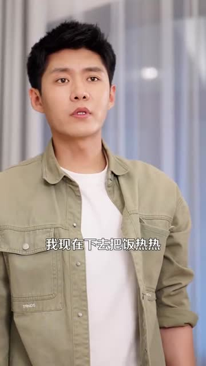 镇国傻婿(165集) 镇国傻婿(165集)短剧合集导演剪辑版