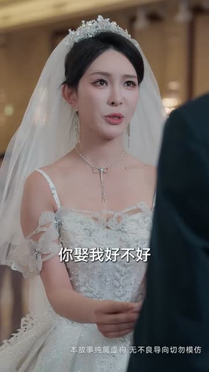 你我春风皆过客（58集）短剧全集无删完整版