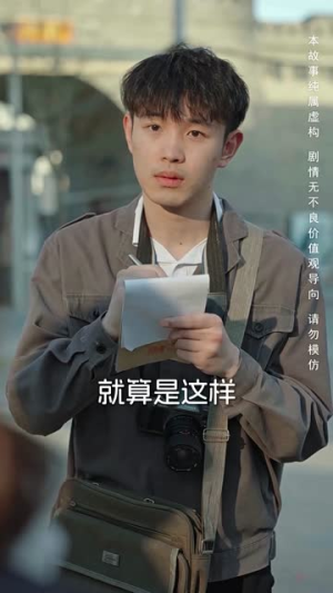 重回八零老妈当自强（60集）短剧合集杜比音效版