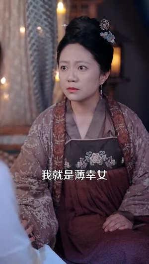 搞错联姻对象，太傅他又争又抢（92集）短剧全剧终限免畅刷