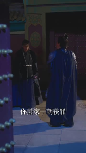 桃花暗里鹤长音(60集) 桃花暗里鹤长音(60集)短剧全集无删完整版