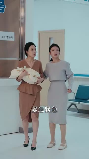 命中注定我爱你(63集) 命中注定我爱你(63集)短剧宝藏全集限免看
