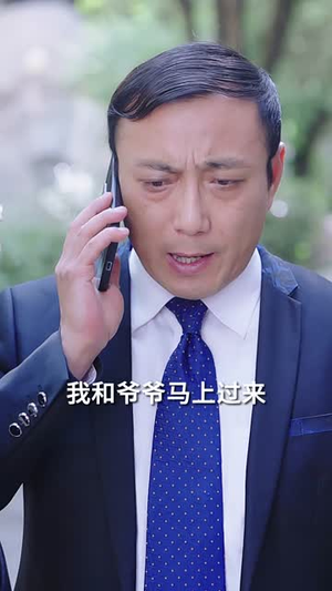 不朽（55集）短剧全剧终合集放送