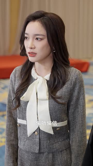 霜落第七年(66集) 霜落第七年(66集)短剧全剧终合集放送