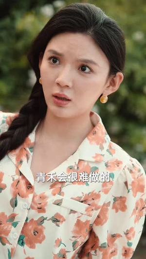 三次缘落再无相逢(50集) 三次缘落再无相逢(50集)短剧全集无删完整版