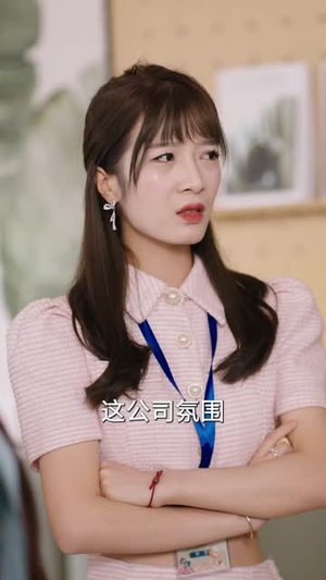 清白之名(45集) 清白之名(45集)短剧全季限免大放送