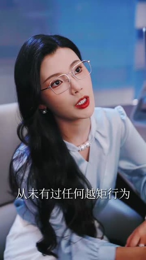 时停千年:我被困在同一天(65集) 时停千年:我被困在同一天(65集)短剧大结局限免特辑