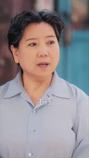 怼天怼地黄老太（60集）短剧宝藏全集限免看