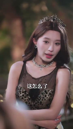 狩猎关系(64集) 狩猎关系(64集)短剧热映全集免费刷