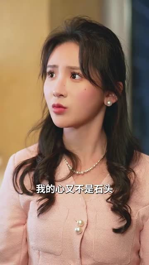 后会无期(60集) 后会无期(60集)短剧合集彩蛋完整版