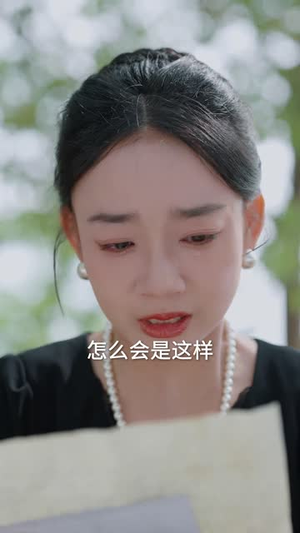 收网(60集) 收网(60集)短剧全集连看不停歇